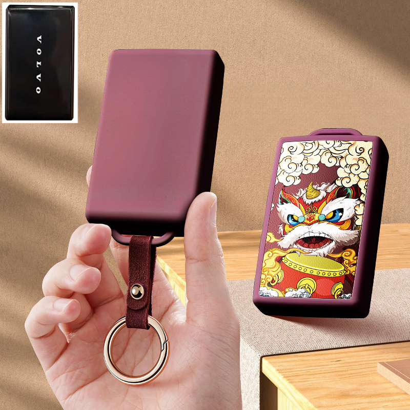 适用沃尔沃EX30汽车钥匙套EX90全包Ultral专用2025款遥控保护壳扣