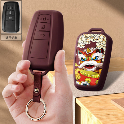 适用丰田车钥匙套卡罗拉雷凌凯美瑞RV4汉兰达CHR亚洲龙遥控保护壳