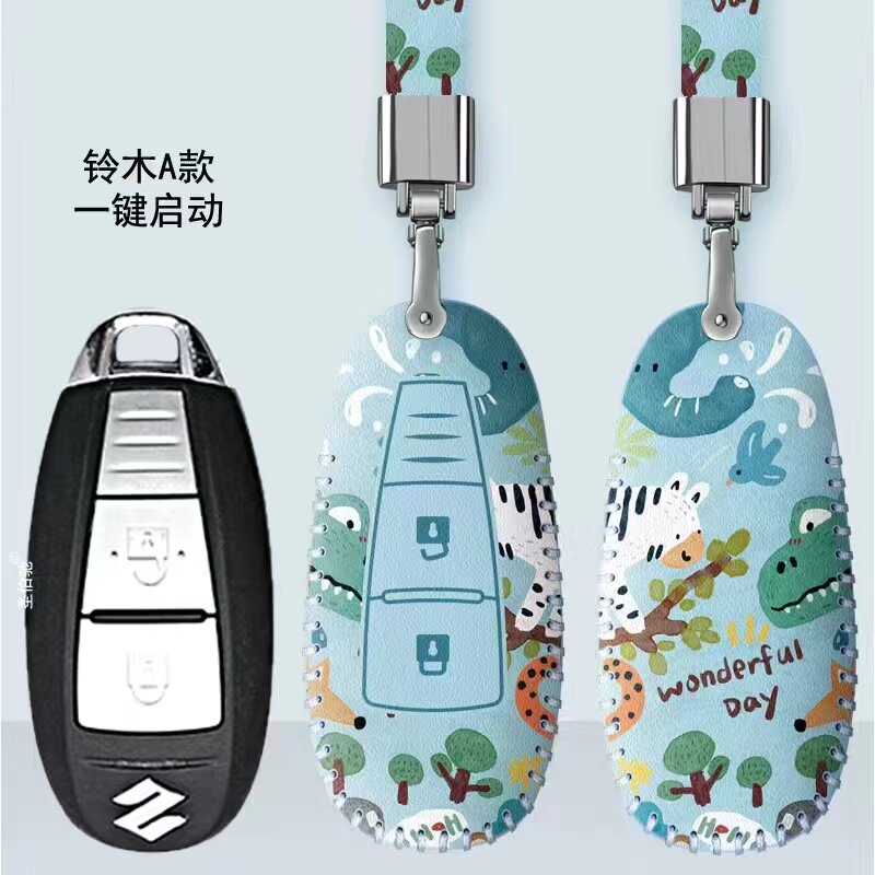 长安铃木天语SX4钥匙包维特拉骁途锋驭启悦汽车遥控钥匙皮套卡通