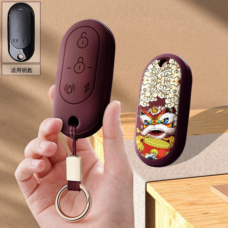 适用雅迪电动车dm6钥匙套de8冠能T5小金果m3豪战q1电瓶车遥控保护