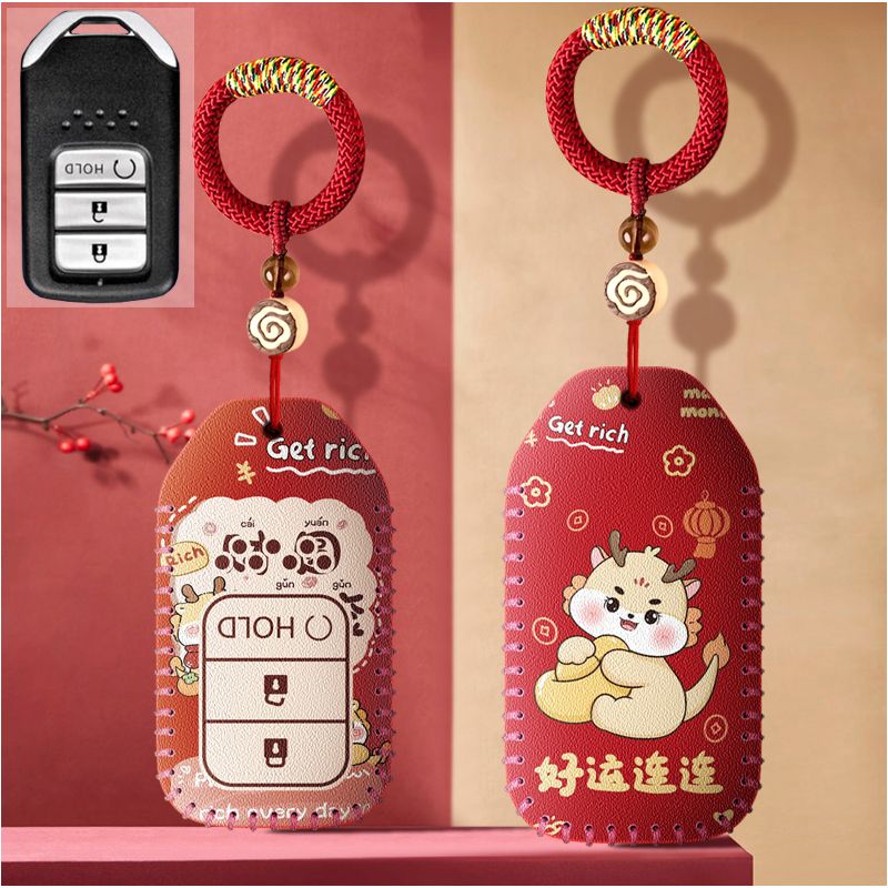 适用于本田crv汽车钥匙套2021新款黑爵士版钥匙套crv风尚版19款扣