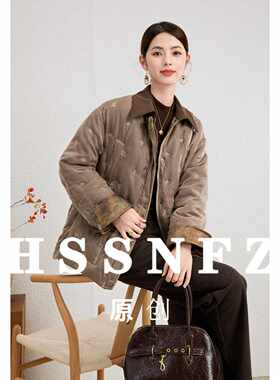 鹅绒羽绒服女2026新款丝绒纱网冬
