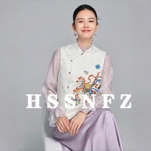 花拾 新中式立领马上来钱绣花马甲女国风叠穿背心2026春季唐装