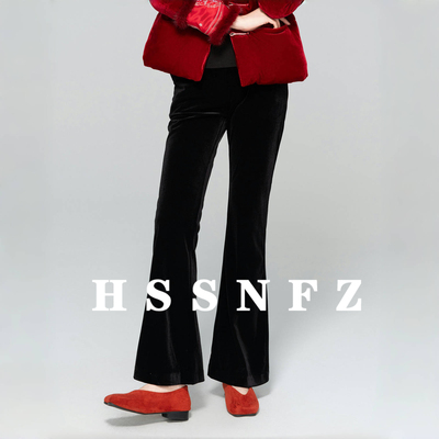 新中式丝绒高腰微喇长裤