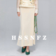 HSSNFZ 高腰鱼尾显瘦国风a字长裙 新款 新中式 丝绒半身裙女2025秋季