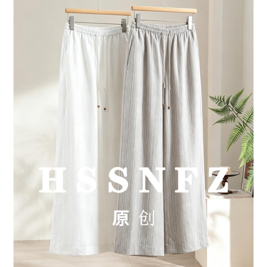 亚麻阔腿抽绳松紧腰女裤老钱风
