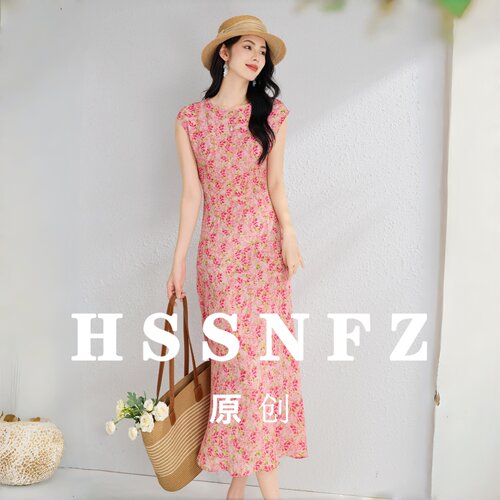 真丝碎花连衣裙2026夏季圆领收腰