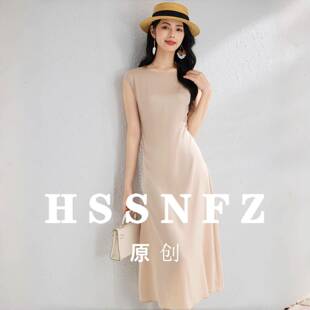 重磅真丝连衣裙女法式收腰纯色圆领裙子女夏天高级感桑蚕丝中长款