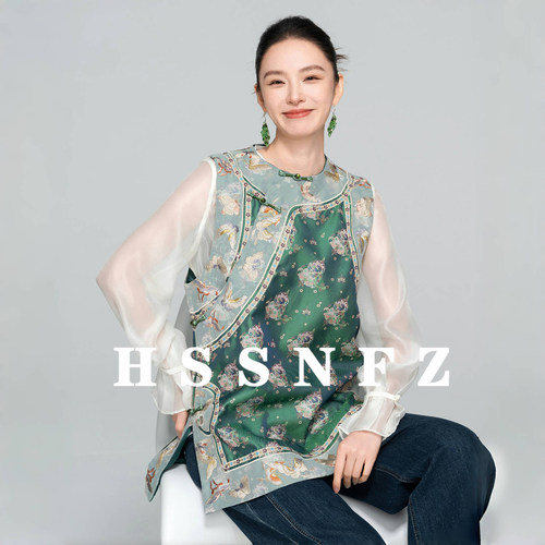 新中式国风马甲女2025秋季新款