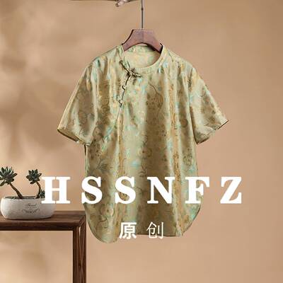 真丝蜀锦新中式上衣女装2026夏季