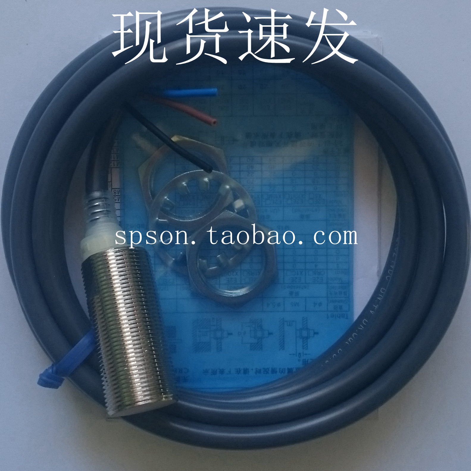 E2E-X14MD1-Z 接近开关 传感器 直流DC12-24V感应器 E2E-X10ME1-Z