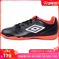 Giày nam Umbro Yinbao IC thi đấu đào tạo giày bóng đá giày thể thao sinh viên UCB90133 - Giày bóng đá giày đá bóng nam đẹp