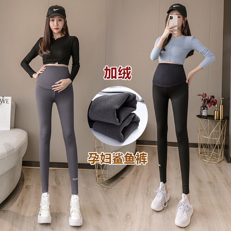 孕妇打底裤加绒外穿冬修身芭比无痕瑜伽鲨鱼皮显瘦托腹休闲孕妇裤