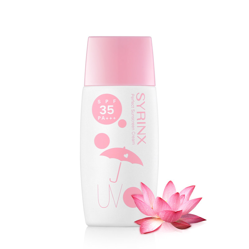 希芸清新冰爽防晒霜SPF35倍 遮瑕防水紫外线男女海边面部保湿防晒