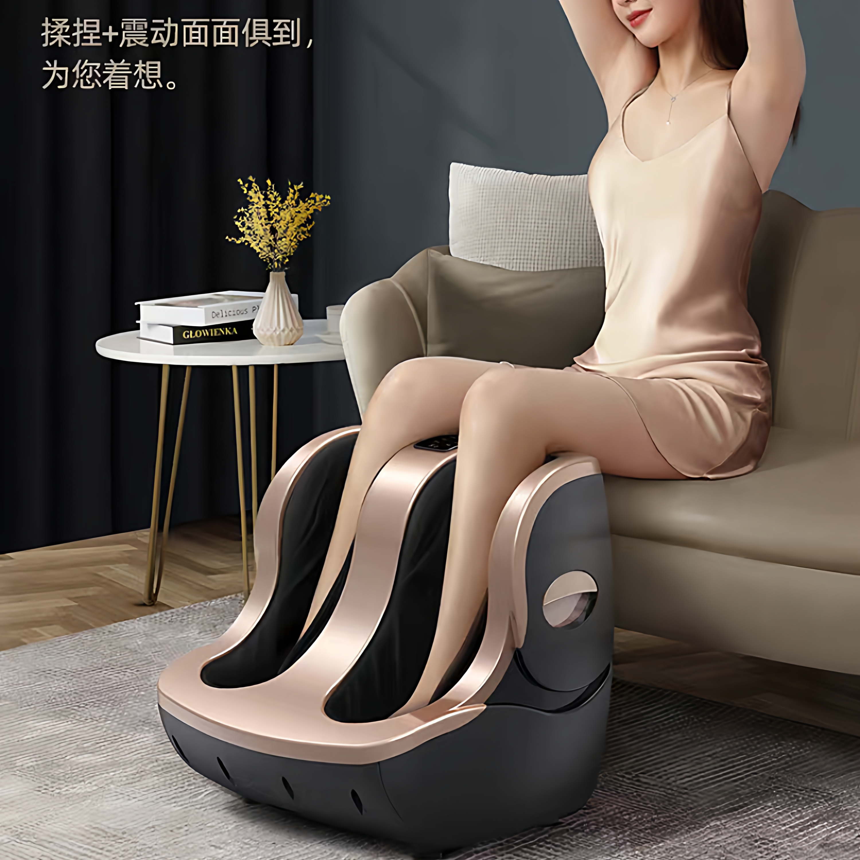 全自动加热足疗机 脚底足部小腿按摩器 老年人肌肉舒缓神器