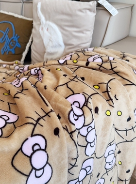 hellokitty披肩毛毯|办公室午睡毛绒沙发毯子盖腿工位午睡绒毯
