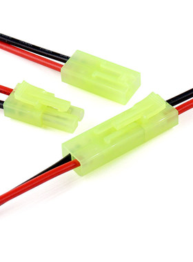 航模车模遥控飞机锂电池小田宫头插头公母头 EL-2P 4.5MM间距连接