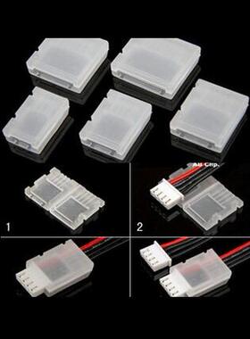 航模 锂电池平衡充插头保护器 AB扣 2 3 4 6s电池平衡套 保护壳