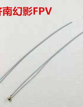 FUTABA 4PKSR 4PLS通用2.4G遥控器 R304SB 314接收机天线 信号线