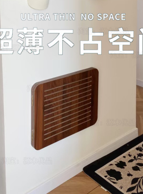遮挡菏泽市光纤简约风电表箱通用