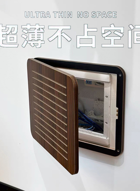 免打孔简约风装饰画—弱电箱光纤盒电闸箱多功能遮挡创意家居挂画