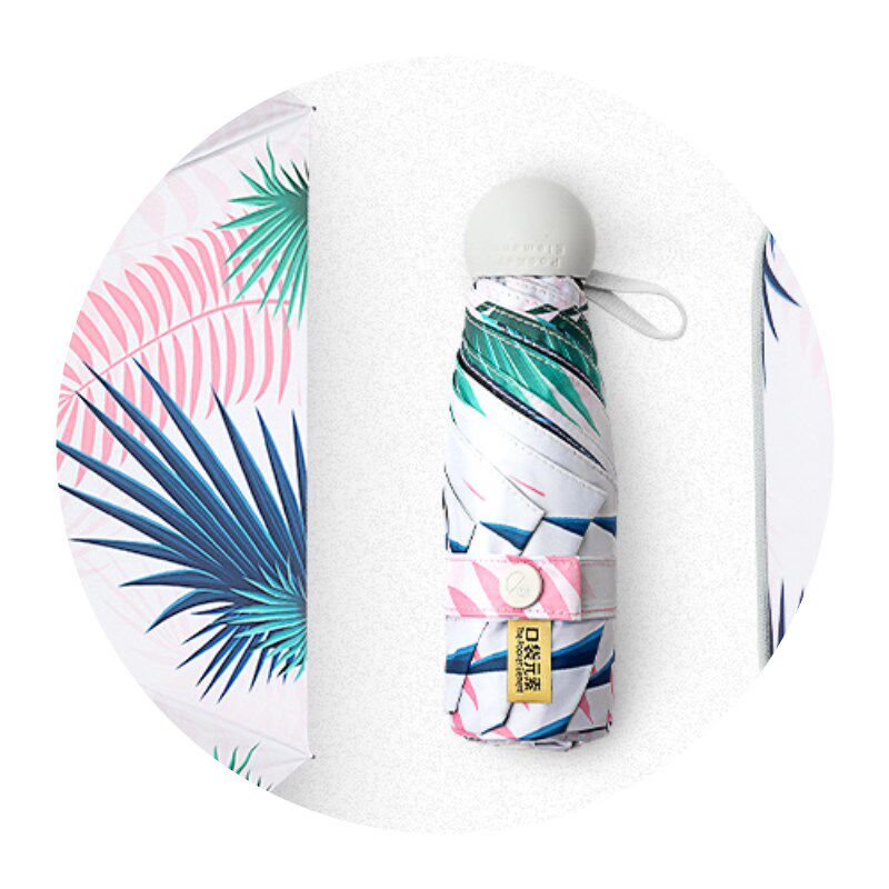Ultralight Parasol Small Portable sunshade Sunscreen ultraviolet-proof rain or shine Mini Umbrella Dual usein the Home Daily , Umbrella/Rain gear/Rain/Moistureproof , Umbrella  category - from Buy2taobao.com to provide professional Taobao agent buy service