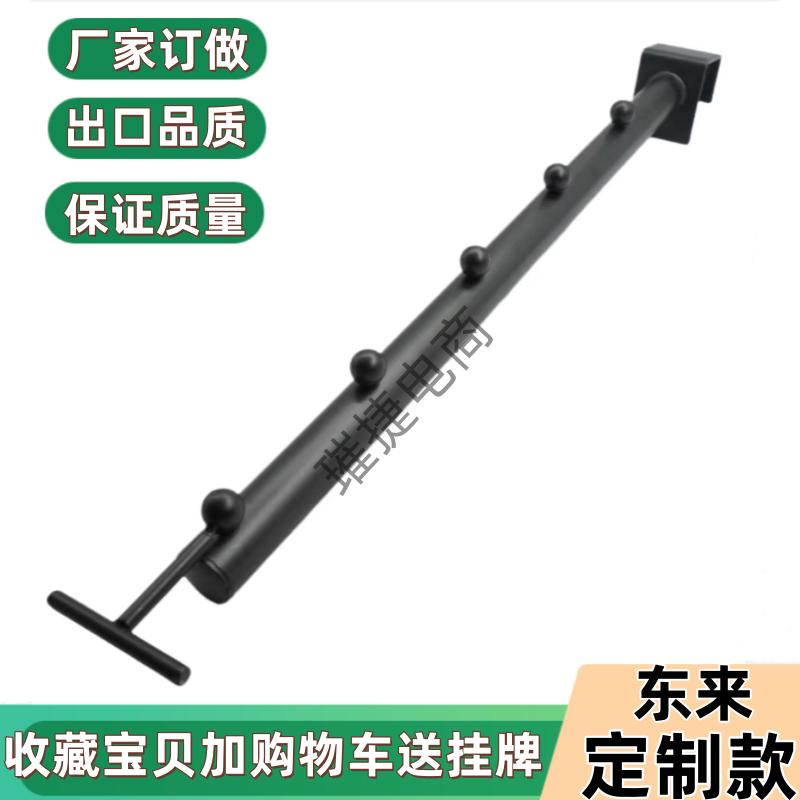 订做拖鞋挂钩焊接支架铁牌槽板勾