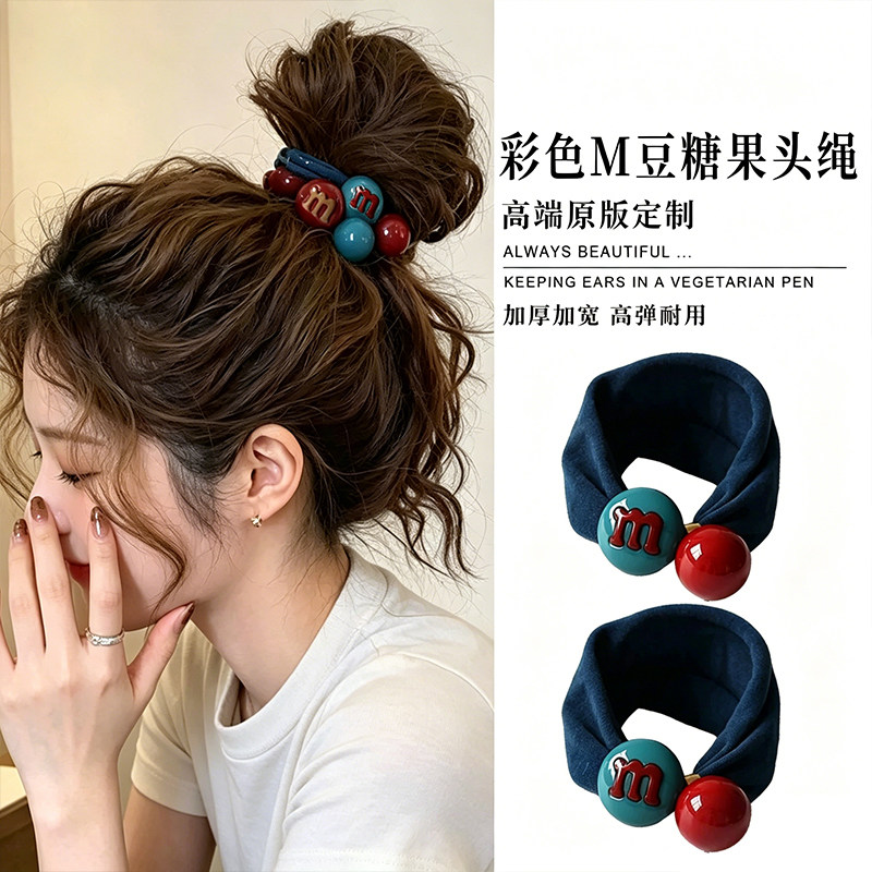 韩系M豆高弹耐用发圈高质量