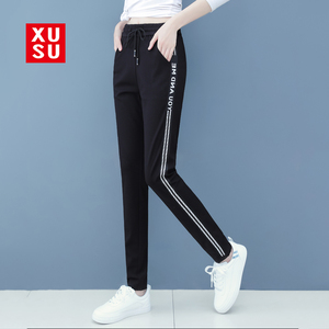 运动裤女高腰春季薄款2026新款弹力显瘦小脚长裤女士百搭休闲裤子