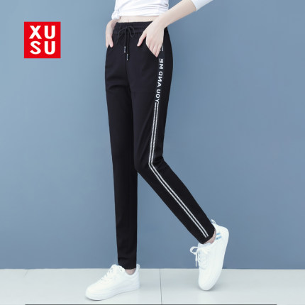 运动裤女高腰夏季薄款2026新款弹力显瘦小脚长裤女士百搭休闲裤子