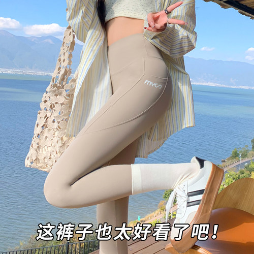 2026春夏鲨鱼裤女高腰显瘦打底裤