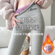 打底裤 秋冬加绒加厚女外穿螺纹保暖裤 显瘦百搭云朵绒特厚御寒修身