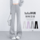 女休闲辣妹打底 抽绳瑜伽运动卫裤 灰色高腰微喇叭裤 2026春夏新款