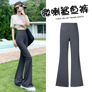 微喇叭裤子2026新款加长女显瘦显高瑜伽运动休闲打底马蹄鲨鱼裤夏