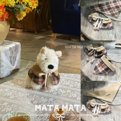 MATA英伦小绅士宠物三角领巾斗篷