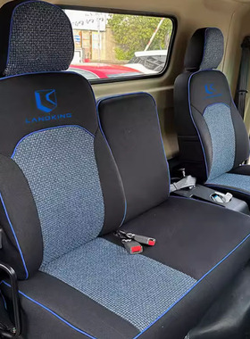 陕汽德龙G1 G2 G200 G300 K3000 K5000轩德X9翼9智云S300货车座套