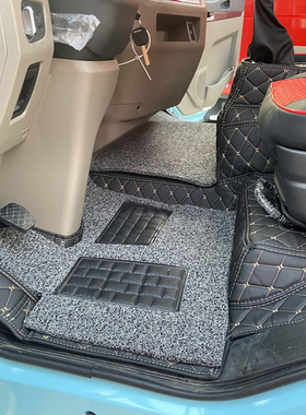 陕汽德龙L5000 L3000 N3000 G500龙骥智云S400自卸货车全包围脚垫