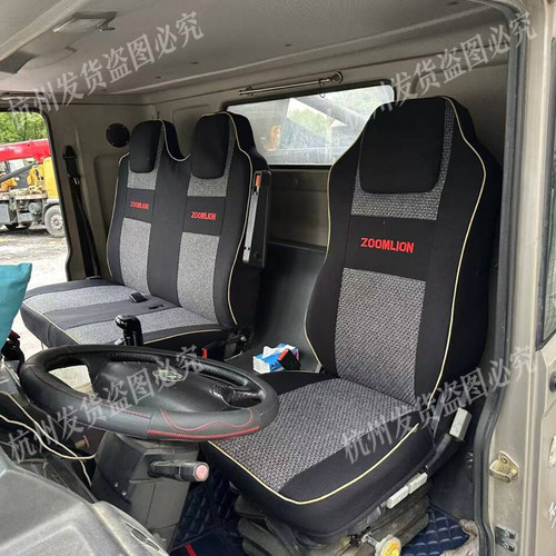 中联吊车ZTC250A80吨起重机座套