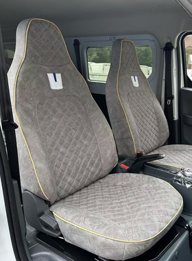 适用于吉利远程星享V7E V6F V6E V6EPLUS电动厢货F1E电动货车座套
