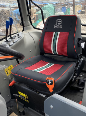 东风拖拉机DF2004/DF1804/DF1604 DF2204 704MZ DF2104座椅套座套