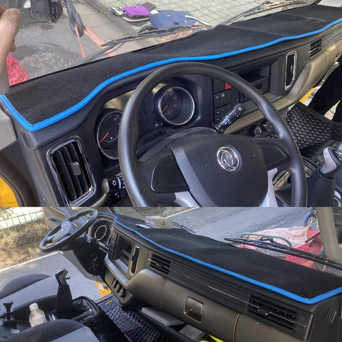 东风华神DV3T3DV5T5DV7避光垫