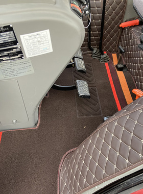 东风拖拉机DF2304 2004 1604 1804 1404 DF704 DF2104 全包围脚垫