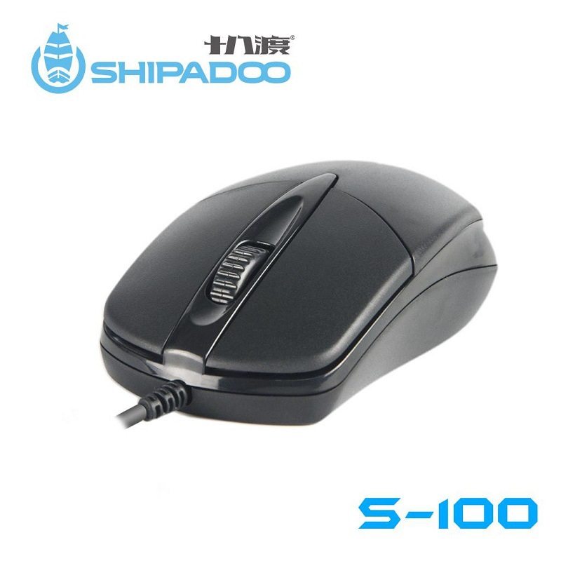十八渡S100鼠标 有线USB光电鼠标商务办公鼠标 彩盒包装 电脑鼠标,标准件/零部件/工业耗材,输送带/传送带,淘宝优惠券,粉丝福利购,淘宝优惠卷