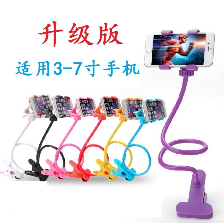 Support téléphone mobile - Ref 1354778 Image 1