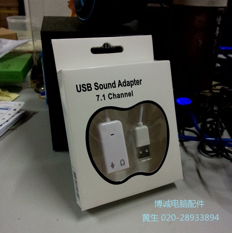 带线usb 7.1声卡 3.5mm音频话筒外置转接头独立免驱支持win10 w8