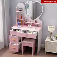100 см розовое любовное зеркало левое ящик+стул
