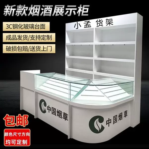 Товары от 魔太太旗舰店