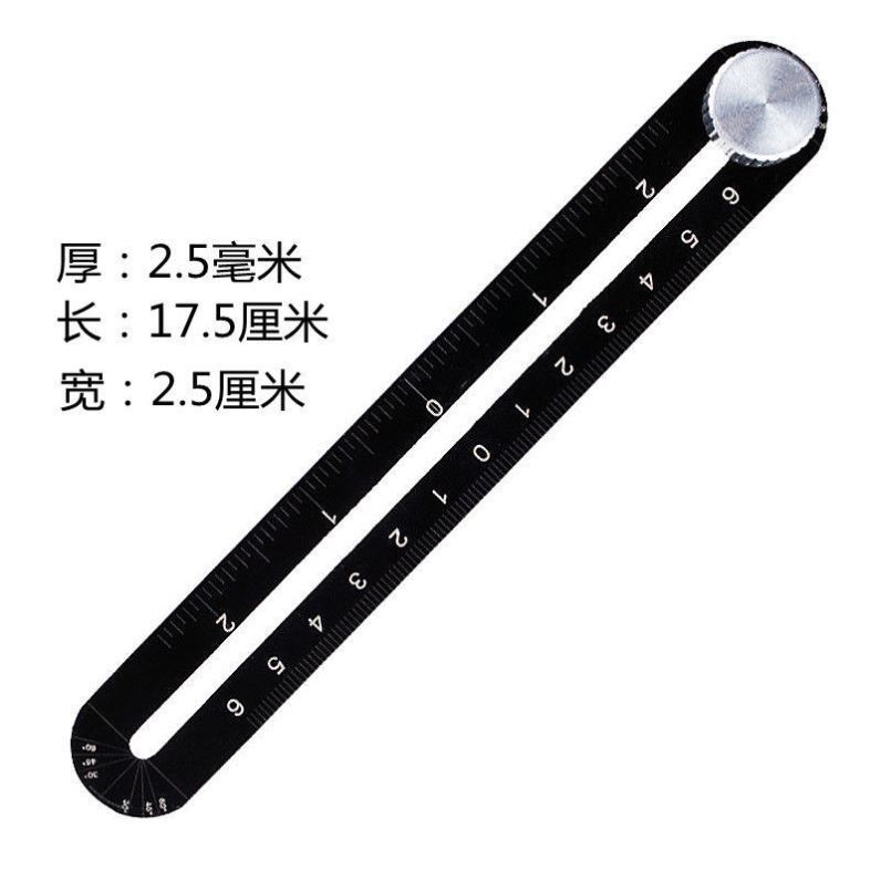 六折尺多功能瓷砖开孔定位器万能折叠尺六角木工