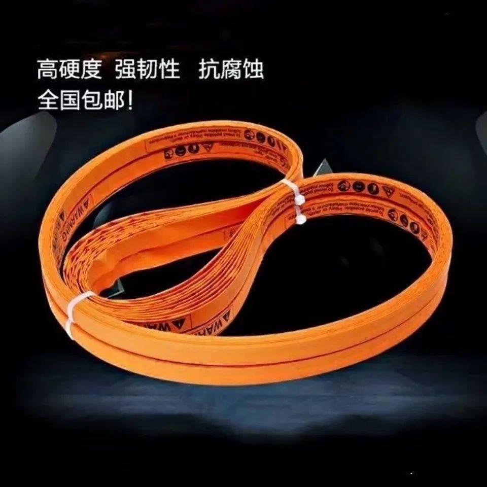 锯骨机 锯条 250型 1650mm 切骨机锯条 冻肉锯条 19*2000/1200