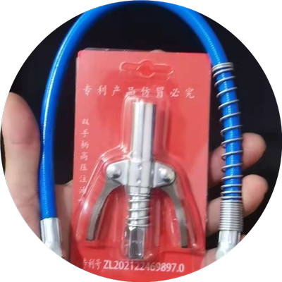 新款双柄锁钳式高压自锁注油嘴手动电动气动黄油枪齿轮式打黄油嘴